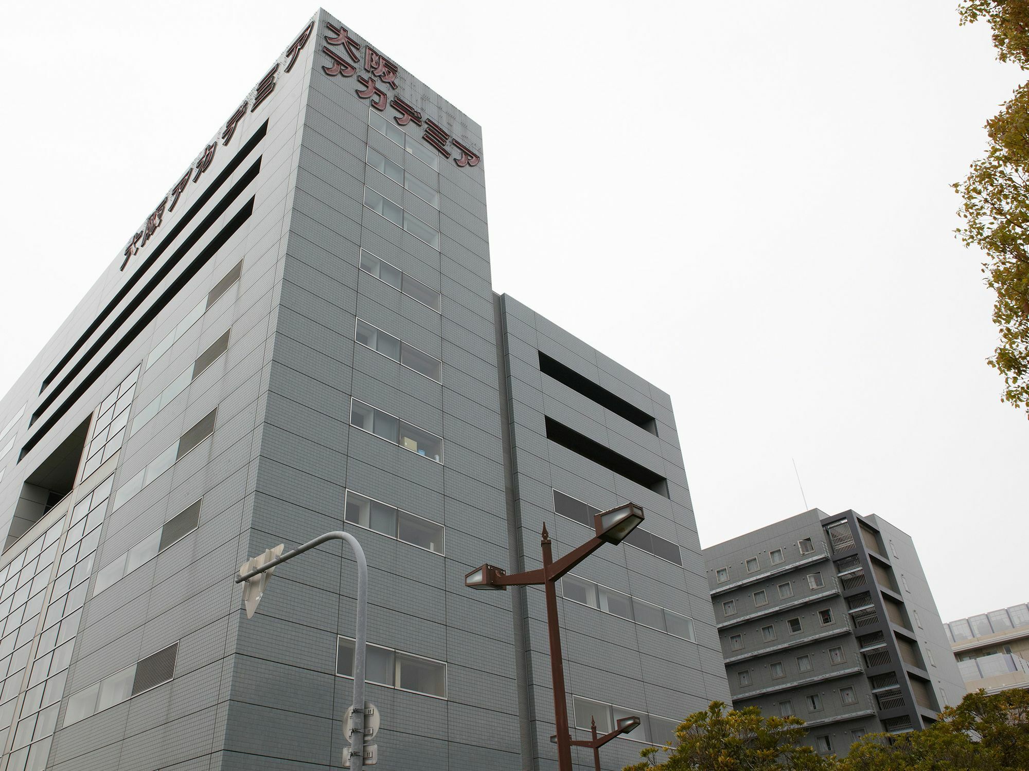 Osaka Academia Hotell Eksteriør bilde